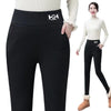 Plus Size Fleece-lined Thicker Cashmere Leggings