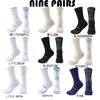 9 Pairs Men's Compression Crew Athletic Socks | Cushioned, Anti-Odor & Anti-Slip | Ideal for Running, Hiking, Workouts, Basketball, and Cycling