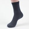 Men’s Bamboo Fiber Socks – Breathable Comfort, Everyday Style