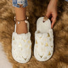 Christmas Plush Closed Toe Open Toe Cotton Slippers