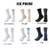 6 Pairs Men’s Compression Quarter Crew Socks – Cushioned, Breathable & Anti-Blister | Ideal for Running, Hiking, Cycling & Fitness