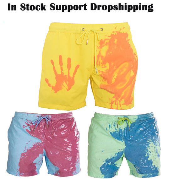 Magical Color-Changing Beach Shorts for Men | Quick-Dry Swim Trunks & Summer Swimwear