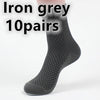 Men’s Bamboo Fiber Socks – Breathable Comfort, Everyday Style