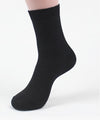 Men’s Bamboo Fiber Socks – Breathable Comfort, Everyday Style
