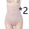 Women's High Waist Postpartum Belly Shaping Pants