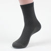 Men’s Bamboo Fiber Socks – Breathable Comfort, Everyday Style