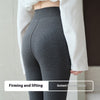 High Waist Leggings Women's Cotton High Elasticity