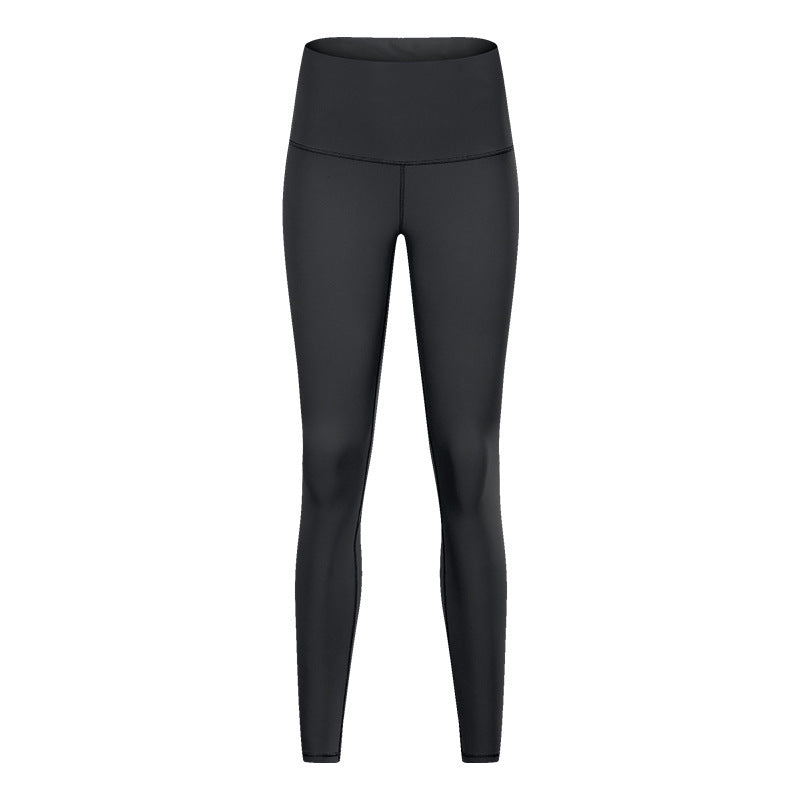 Women's Solid Color High Waist Hip Lift Stretch Yoga Pants