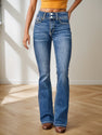 2025 New Women's Denim Pants, High Waisted Pants, Micro Flared Jeans