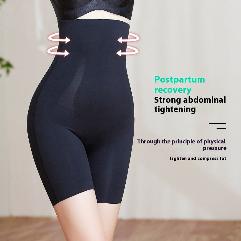 Belly Contracting And Hip Lifting Pants Strong