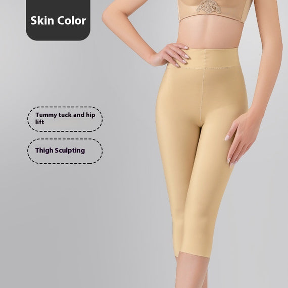 New Body Shaping Wide Leg Pants After Liposuction Leg-shaping Pants High Waisted Tuck Pants