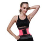 Women's Hot Power Waist Trainer Belt