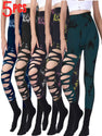 5 Pack Wholesale Fashion Women Sports Yoga High Waist Tie Dye Print Ripped Hollow Leggings Pants