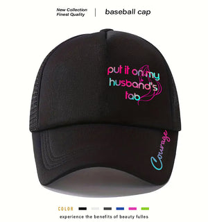 Classic Men’s Casual Baseball Cap