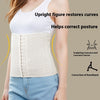 Sports Body Shaping Waist Trainer & Belly Band for Fitness
