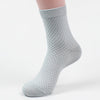 Men’s Bamboo Fiber Socks – Breathable Comfort, Everyday Style