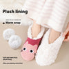 Thickened Room Socks Indoor Non-slip Silicone Lambswool Socks