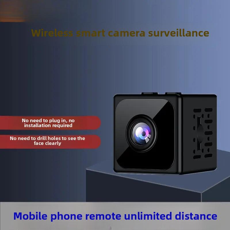 TechCube Smart Cam: Where Innovation Meets Home Security