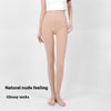 Anti-Pilling Shaping Anti-snagging Belly Contracting Hip Lifting Sexy Warm Leggings