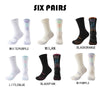 6 Pairs Men’s Compression Quarter Crew Socks – Cushioned, Breathable & Anti-Blister | Ideal for Running, Hiking, Cycling & Fitness