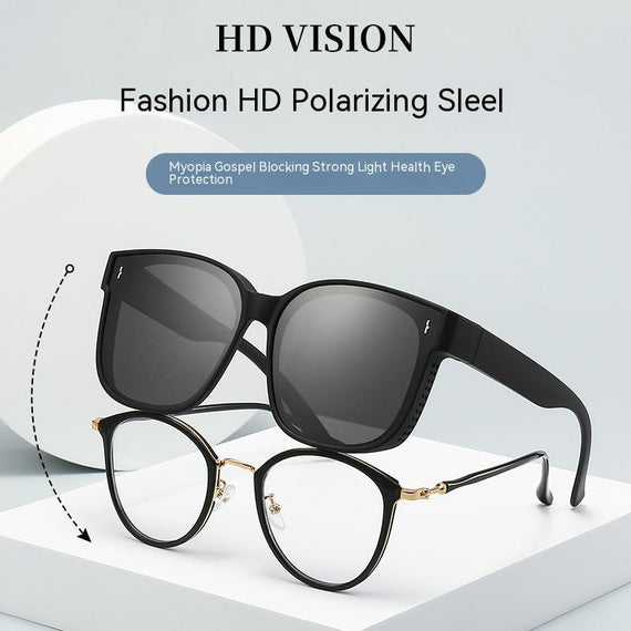 Stylish Dual-Use Polarized Sunglasses for Summer Driving