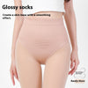 Anti-Pilling Shaping Anti-snagging Belly Contracting Hip Lifting Sexy Warm Leggings