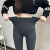 Bottoming Women's Outer Wear Plus Velvet Pencil Pants Students